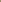 Vigg | Felt Sheet / 58 x 176 cm, Light Beige